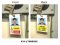 PERSONALISED TAGS